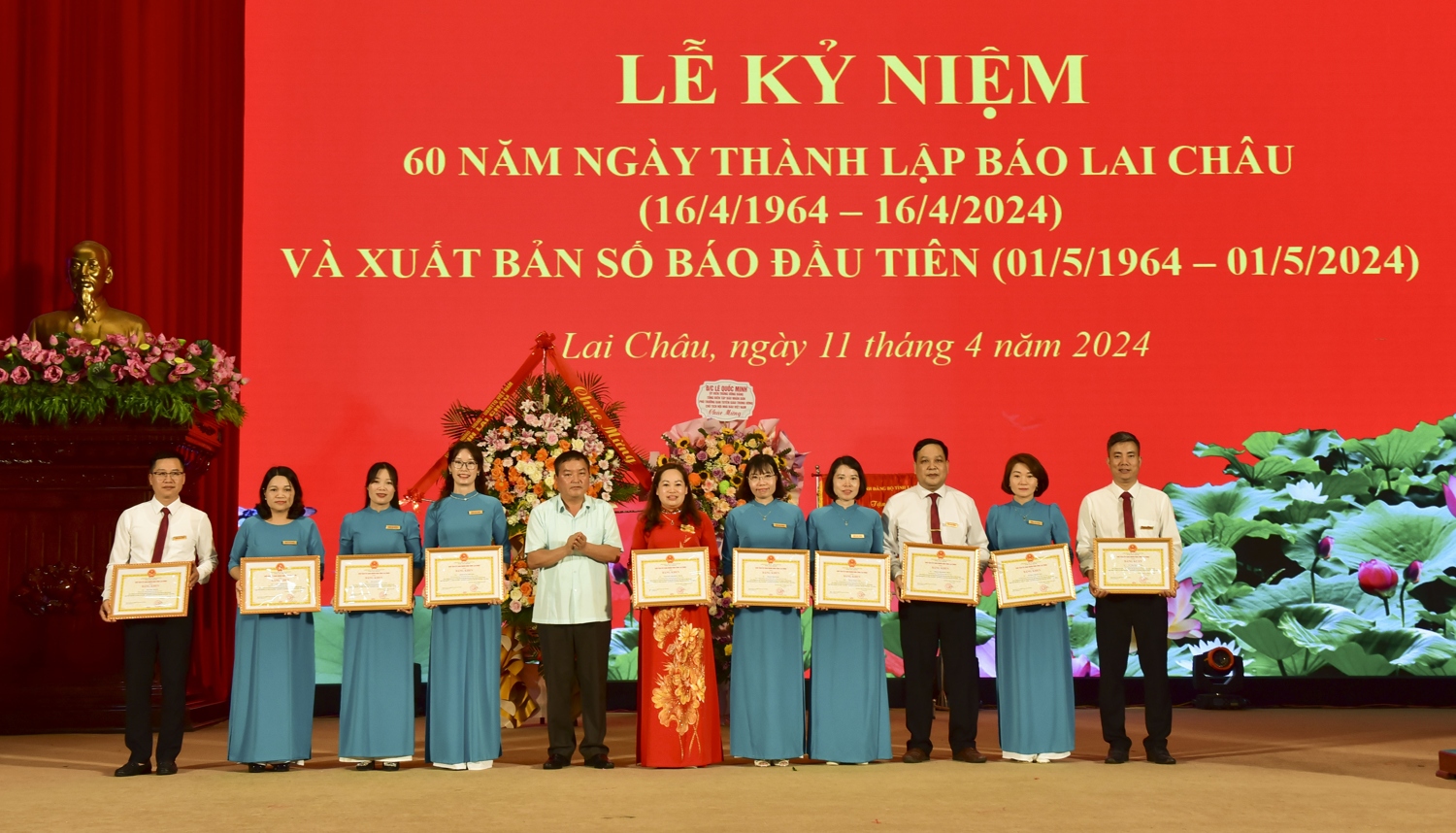 Báo Lai Châu kỷ niệm 60 năm ngày thành lập và xuất bản số báo đầu tiên- Ảnh 24.