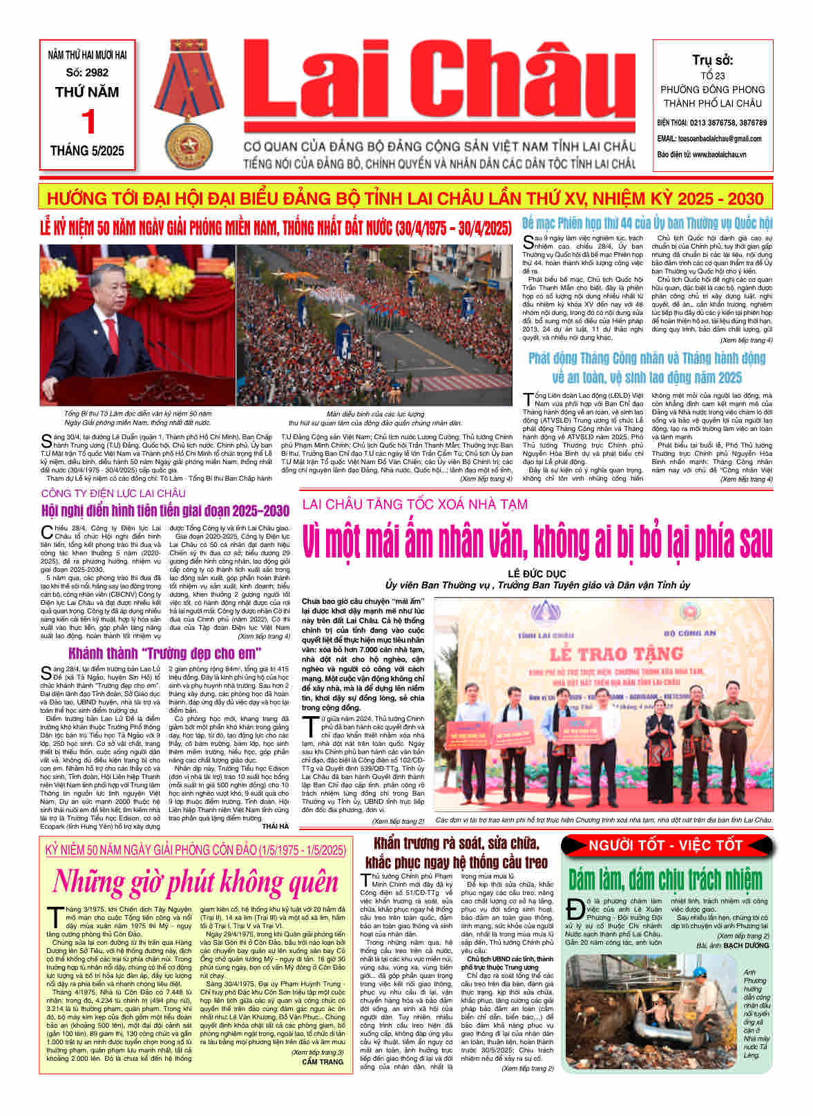 Số 2982 ngày 01/05/2025