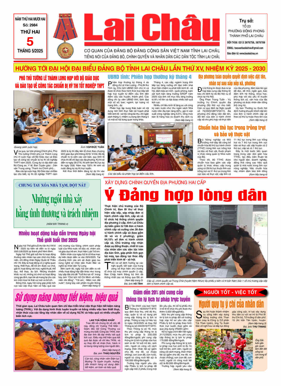 Số 2984 ngày 05/05/2025