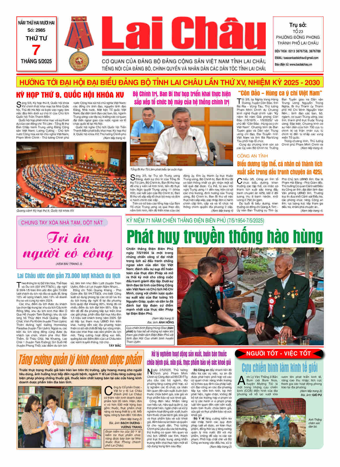 Số 2985 ngày 07/05/2025