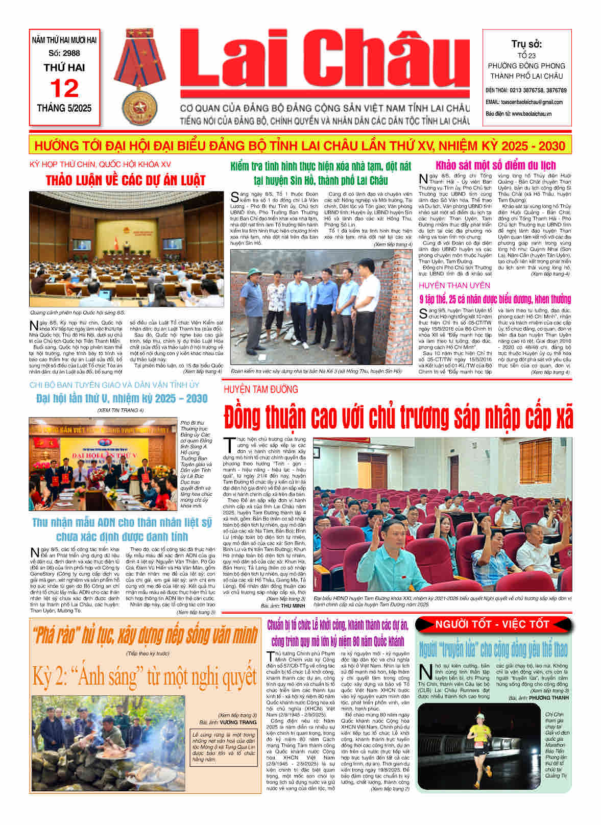 Số 2988 ngày 12/05/2025