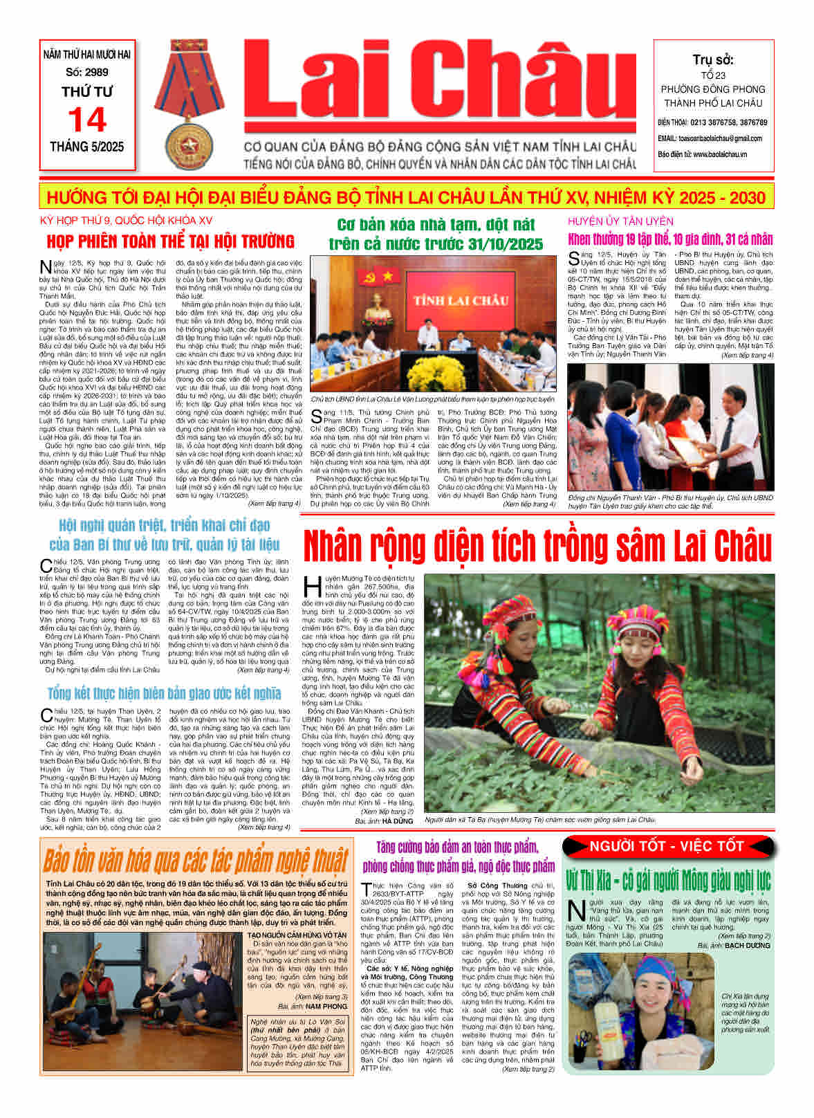 Số 2989 ngày 14/05/2025