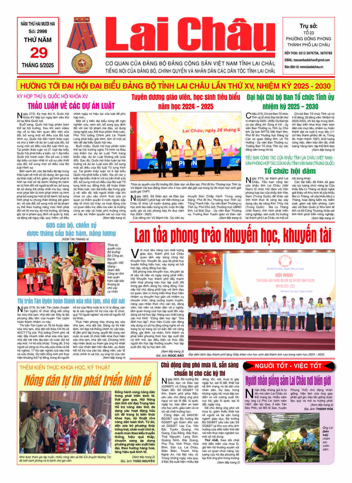 Số 2998 ngày 29/05/2025