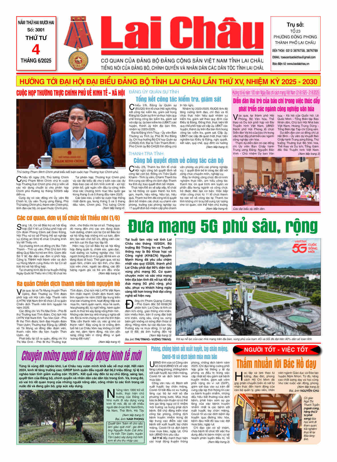 Số 3001 ngày 04/06/2025