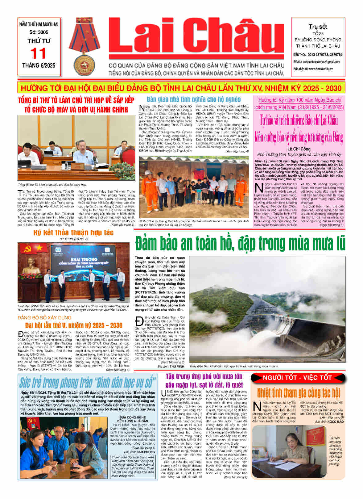 Số 3005 ngày 11/06/2025