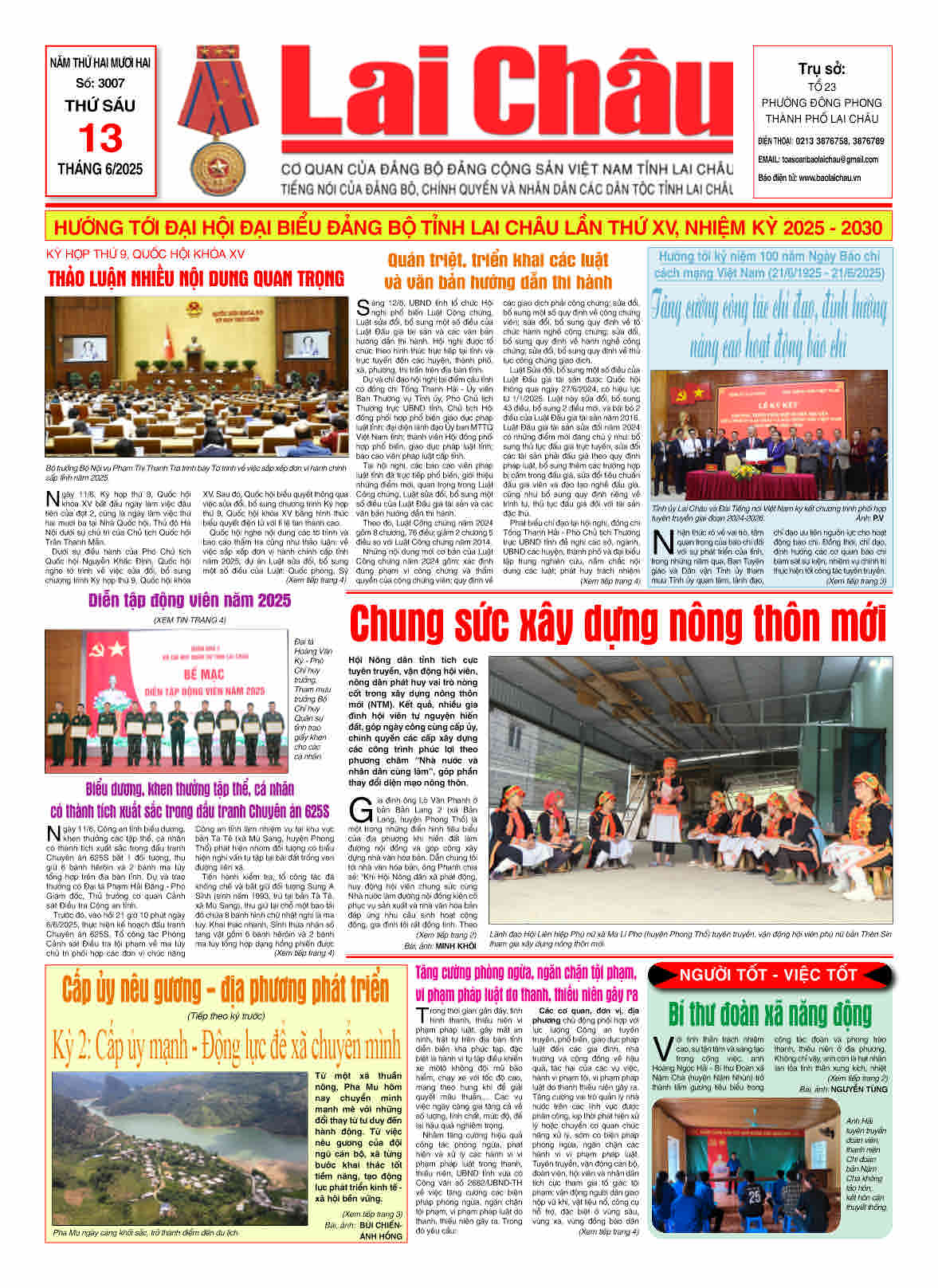 Số 3007 ngày 13/06/2025