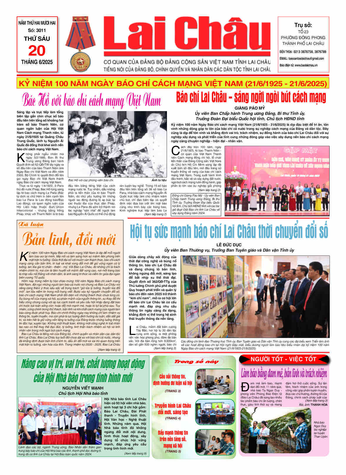 Số 3011 ngày 20/06/2025
