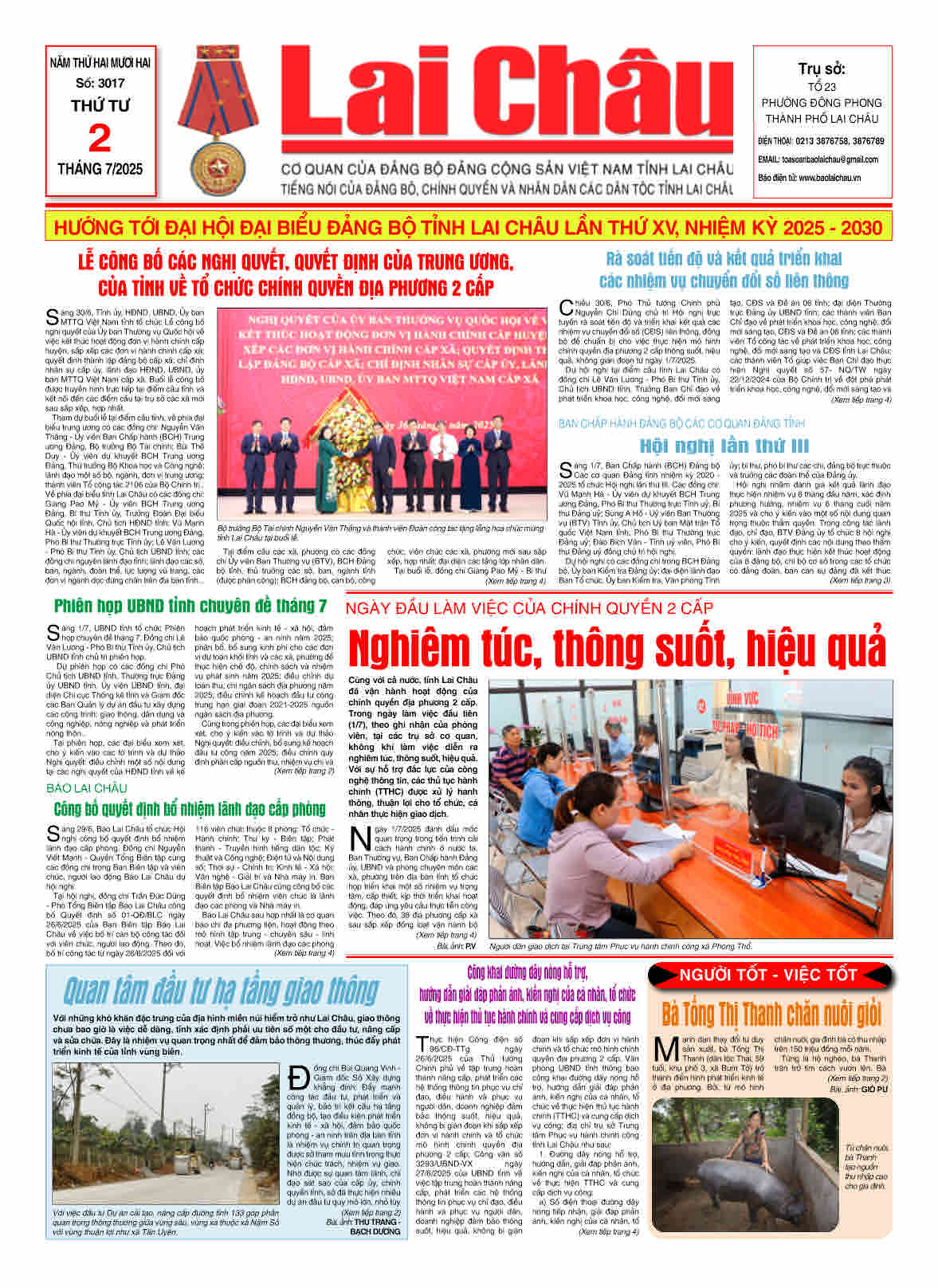 Số 3017 ngày 02/07/2025