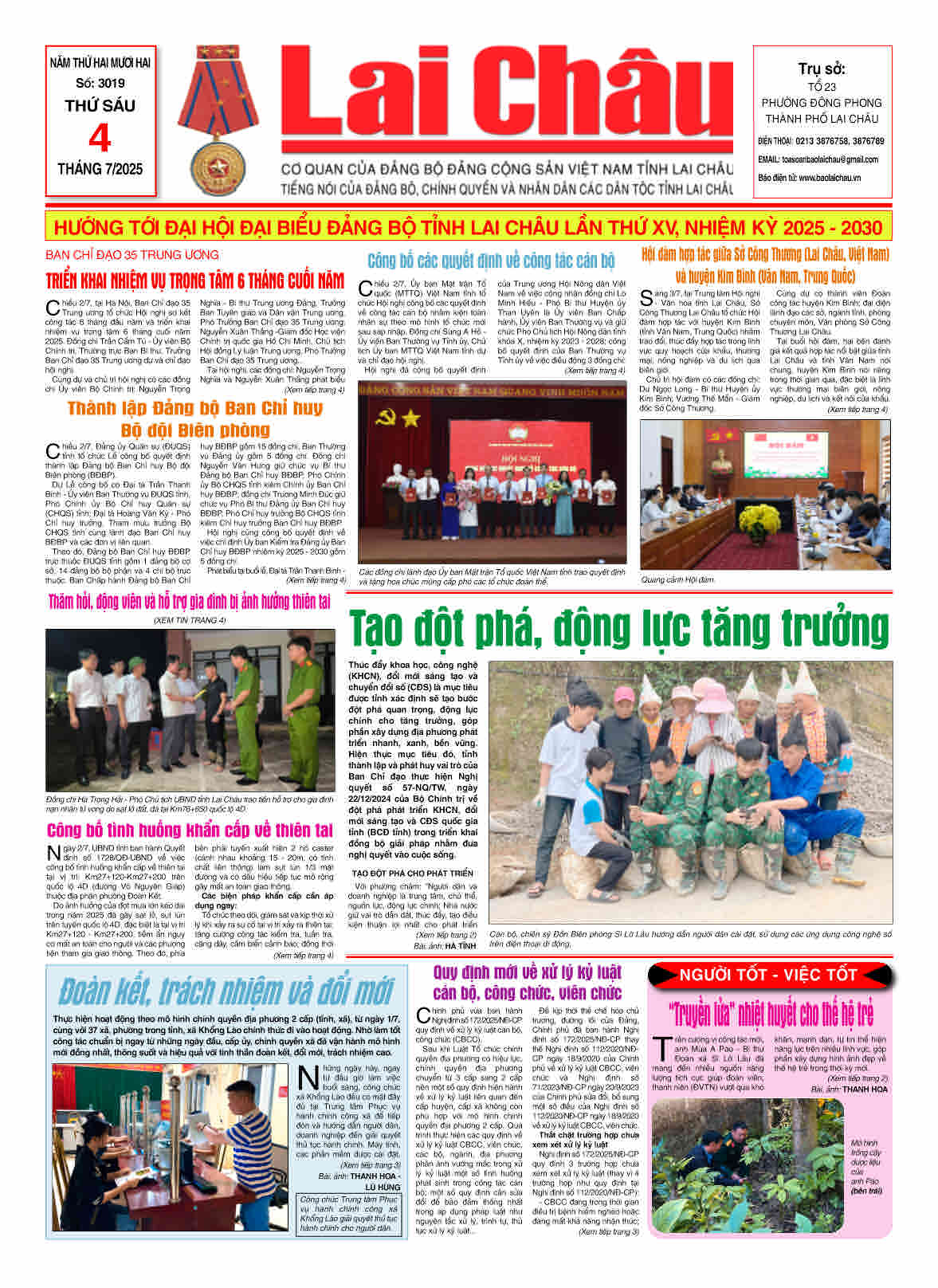Số 3019 ngày 04/07/2025
