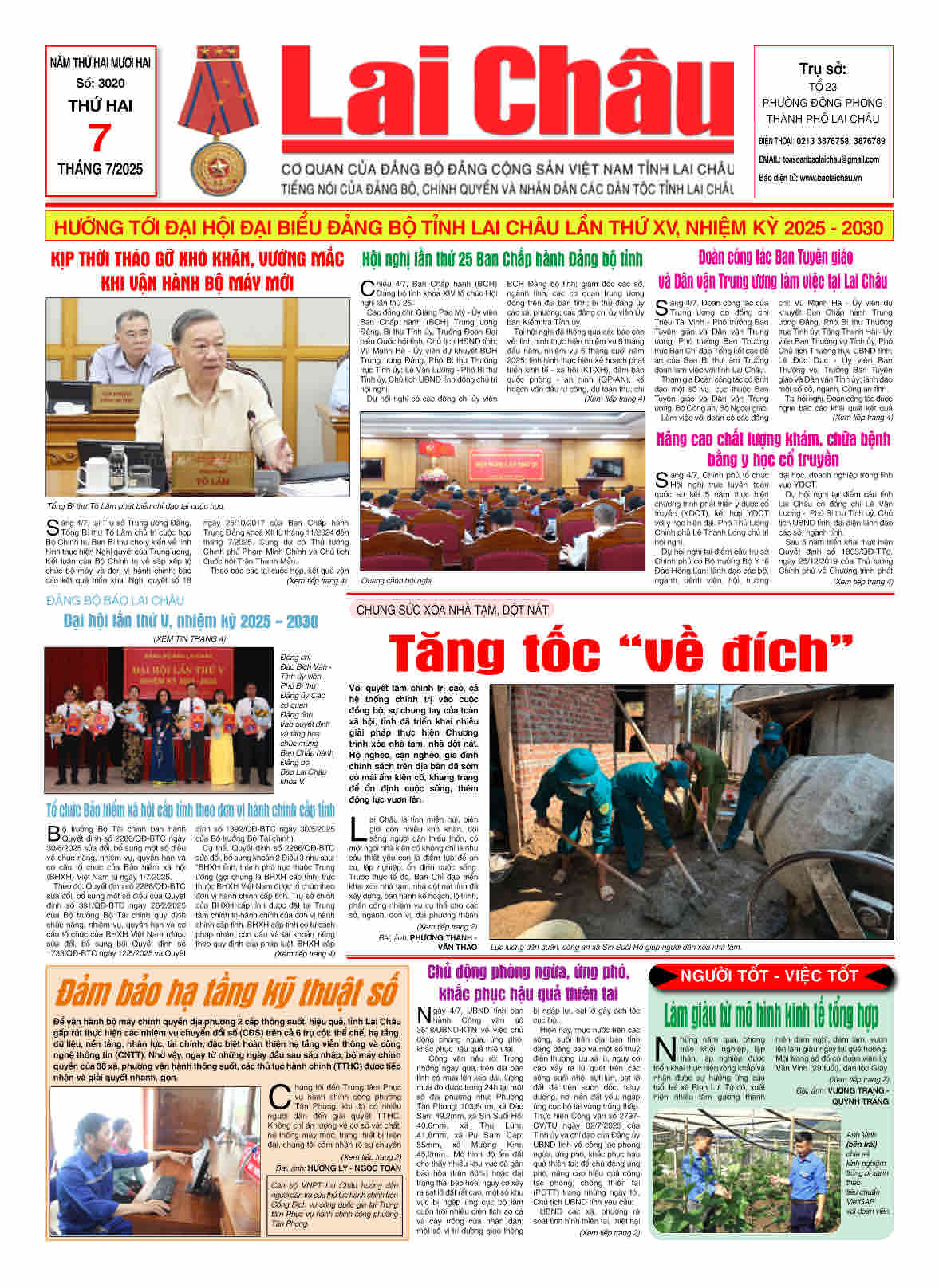 Số 3020 ngày 07/07/2025