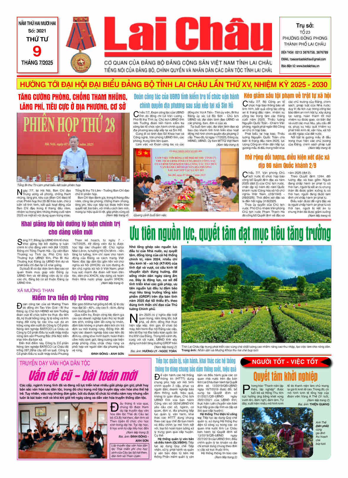 Số 3021 ngày 09/07/2025