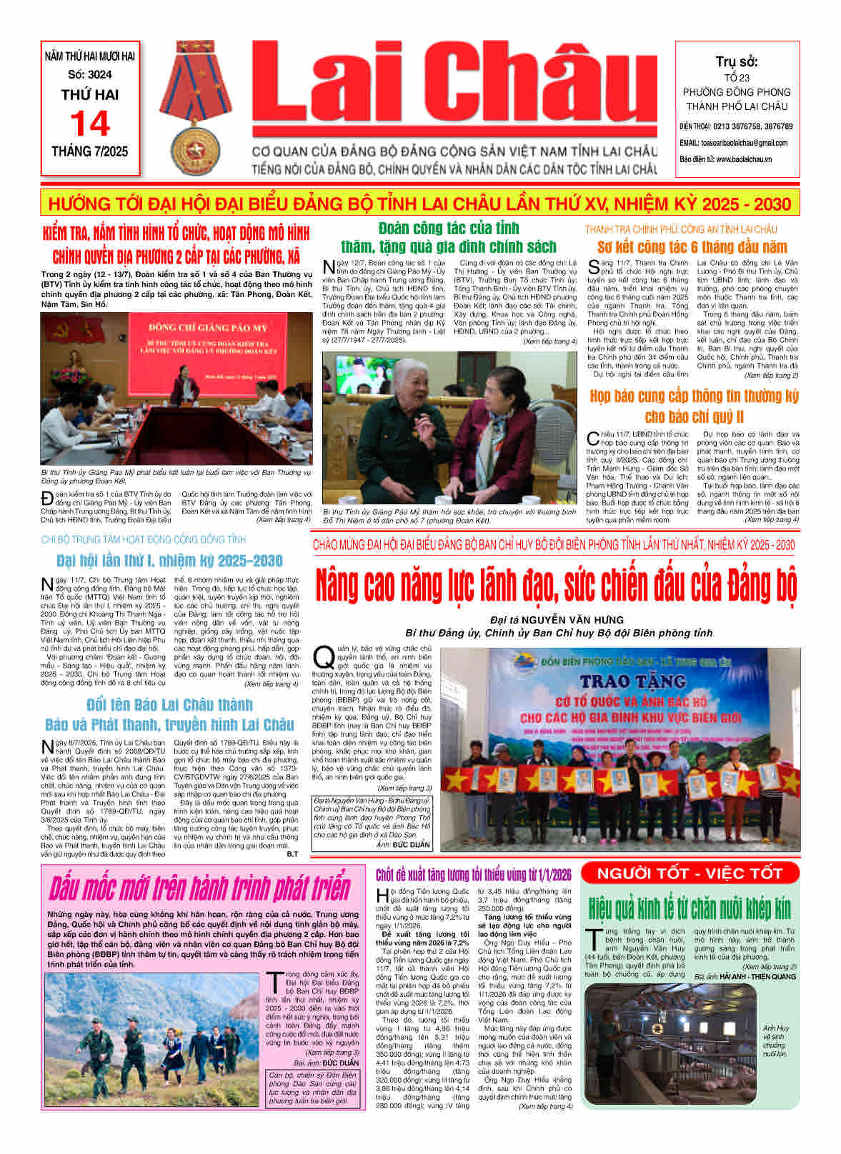 Số 3024 ngày 14/07/2025