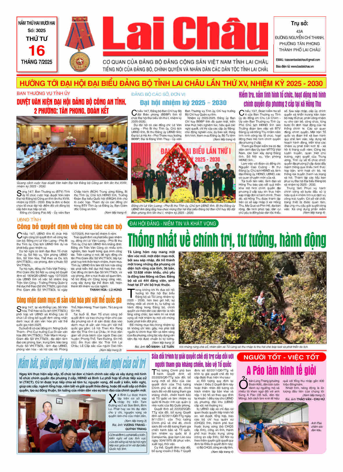 Số 3025 ngày 16/07/2025