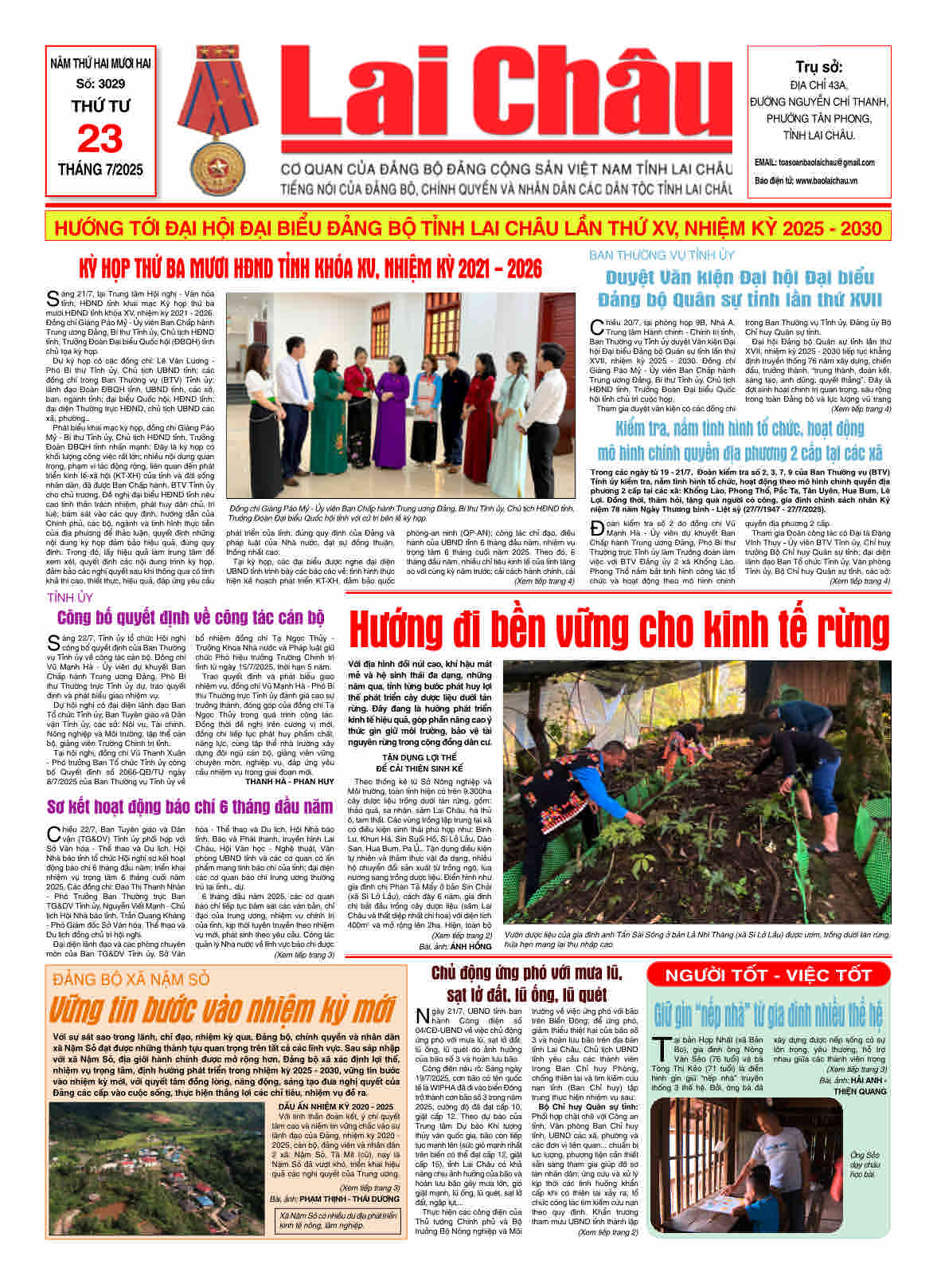 Số 3029 ngày 23/07/2025