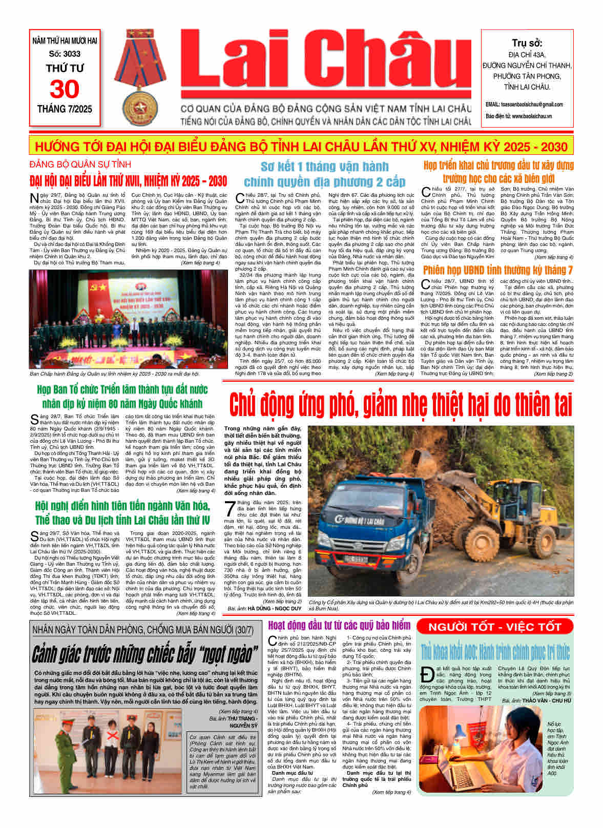 Số 3033 ngày 30/07/2025