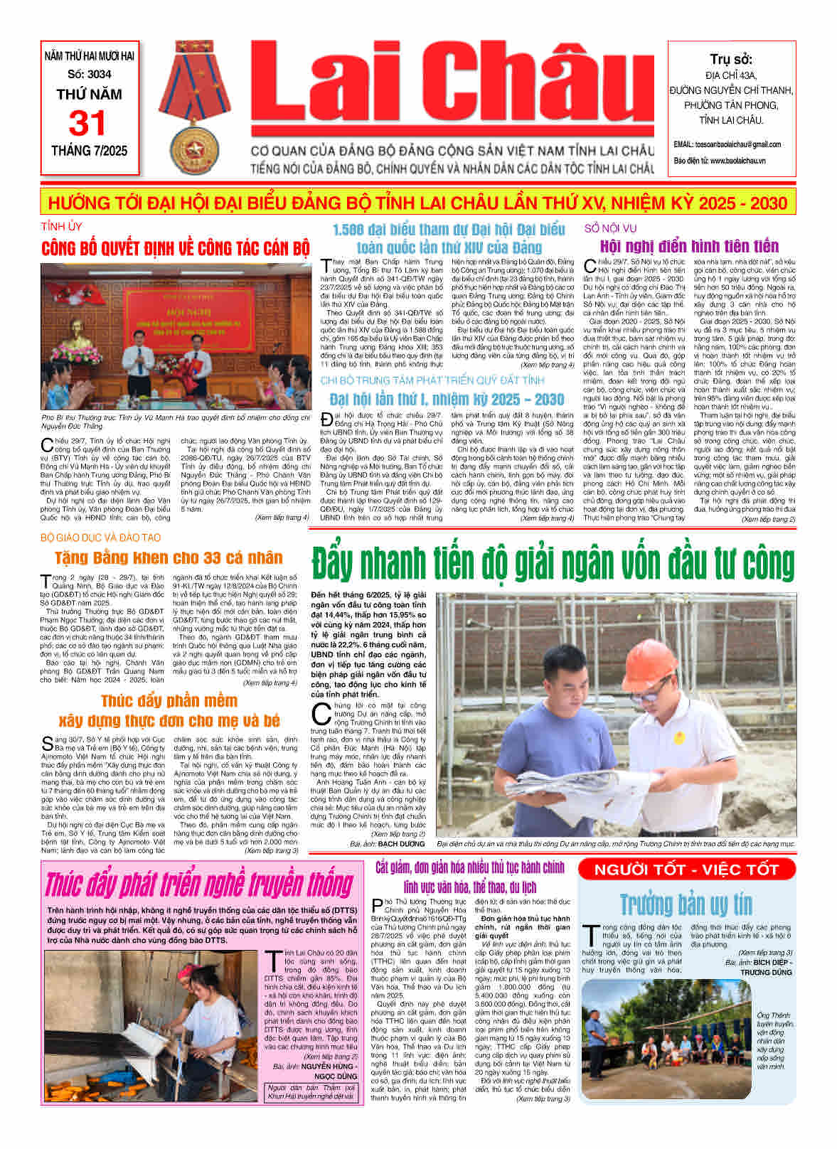 Số 3034 ngày 31/07/2025