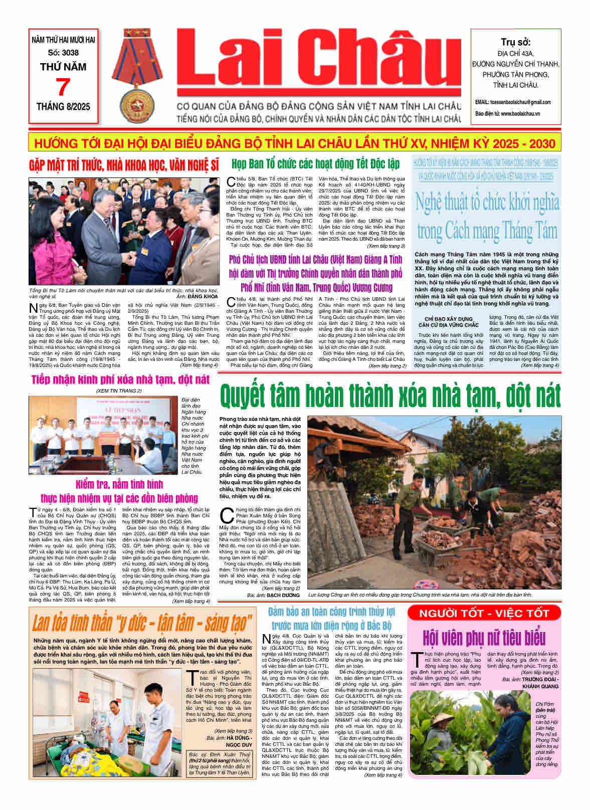 Số 3038 ngày 07/08/2025