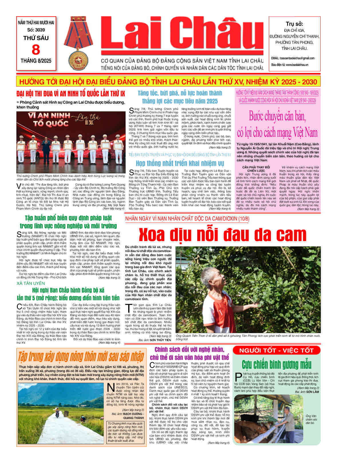 Số 3039 ngày 08/08/2025
