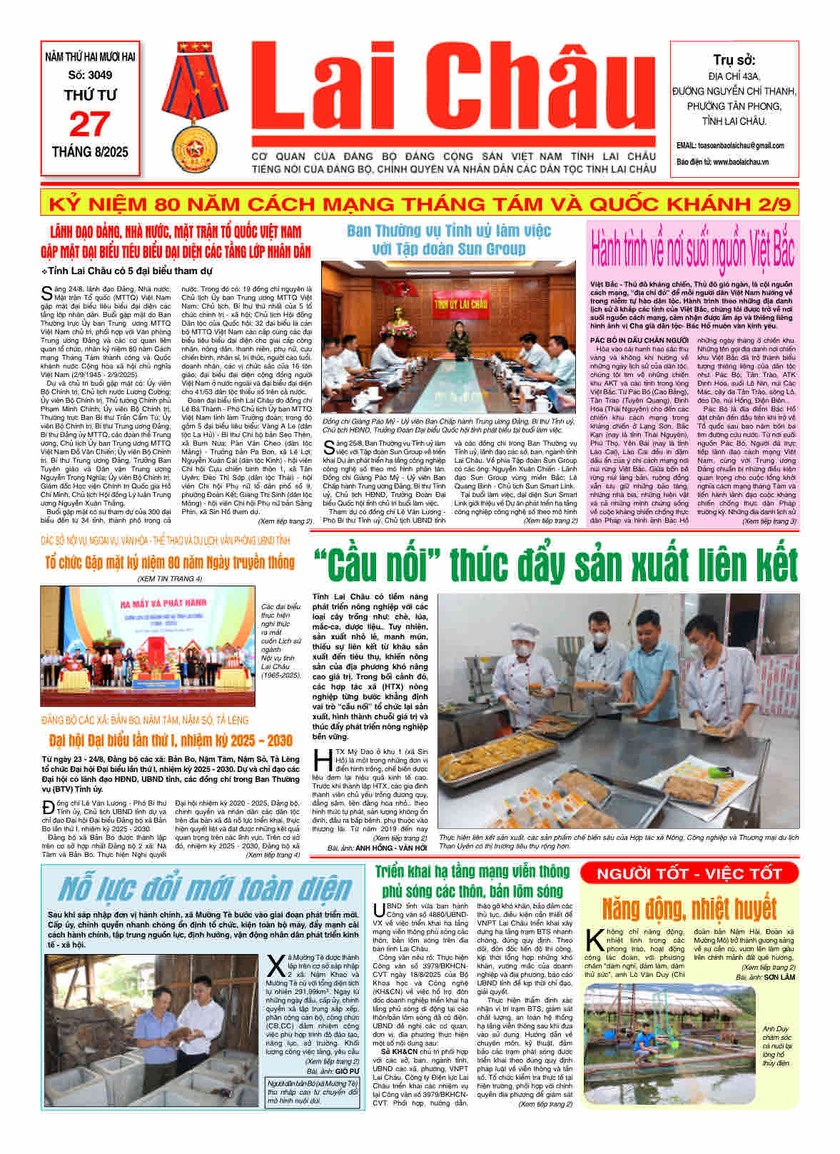 Số 3049 ngày 27/08/2025