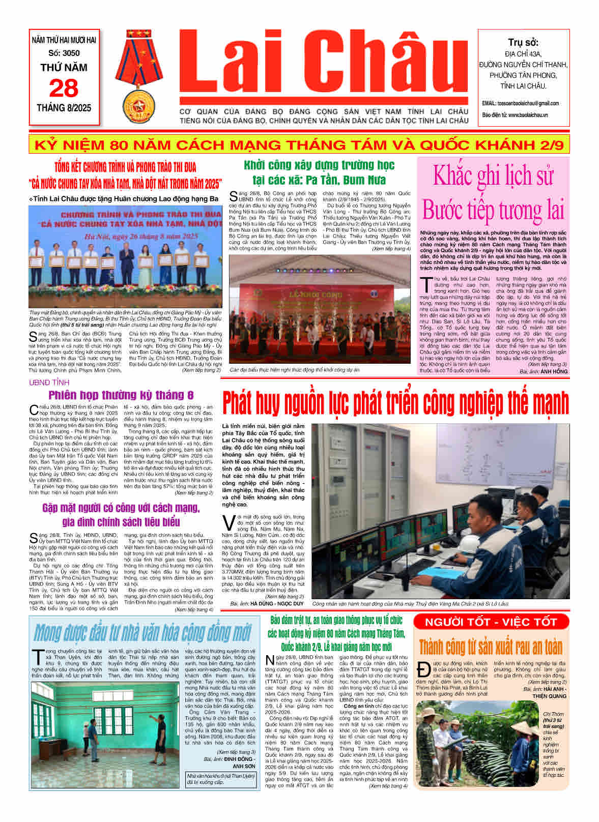 Số 3050 ngày 28/08/2025