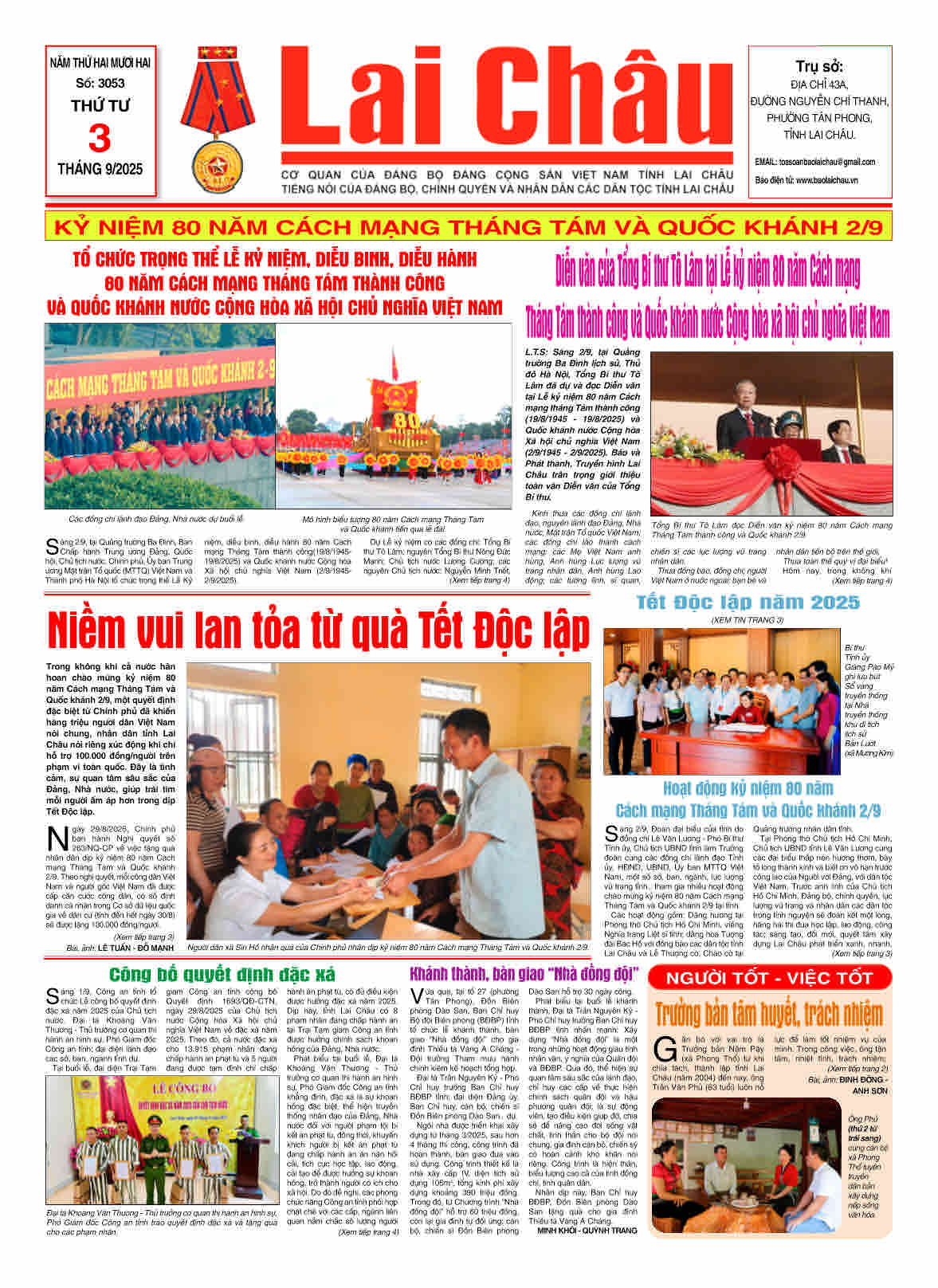 Số 3053 ngày 03/09/2025