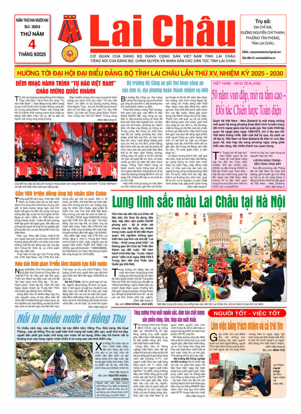 Số 3054 ngày 04/09/2025