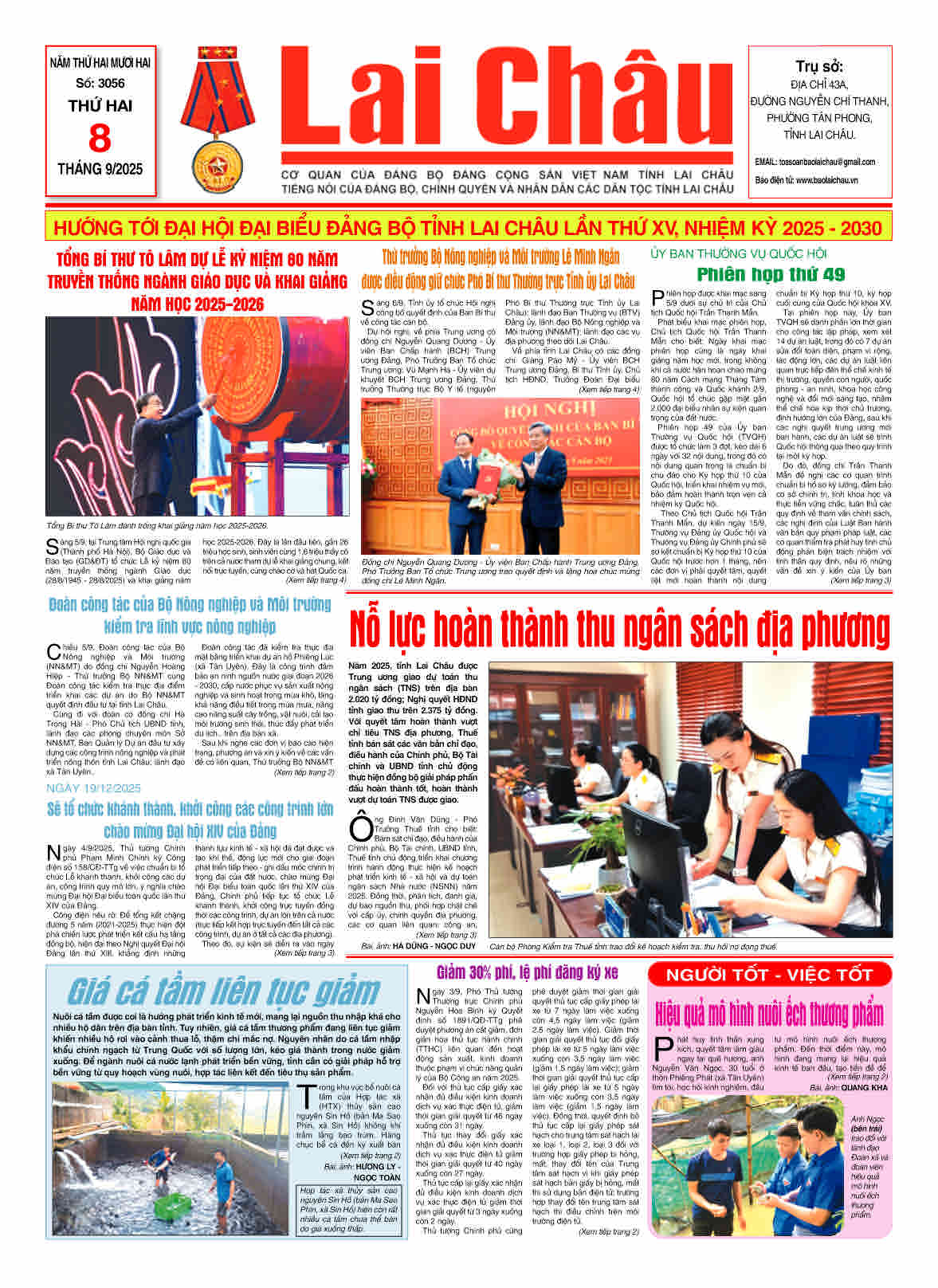 Số 3056 ngày 08/09/2025