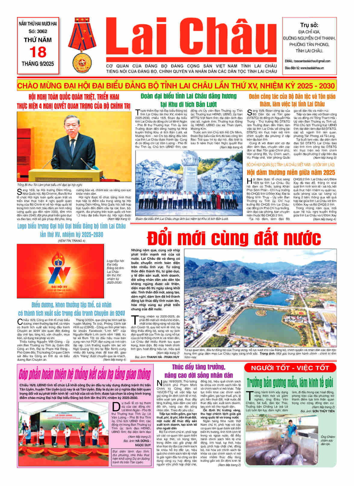 Số 3062 ngày 18/09/2025