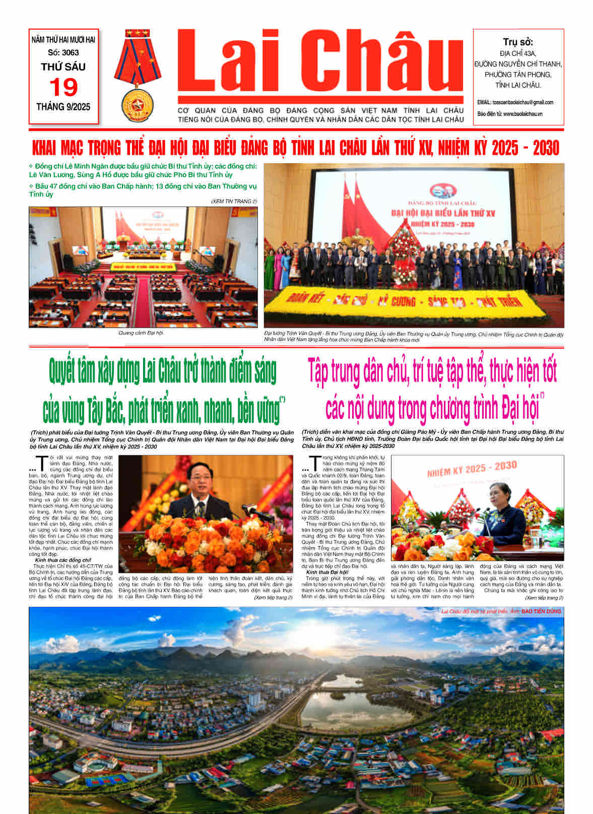 Số 3063 ngày 19/09/2025