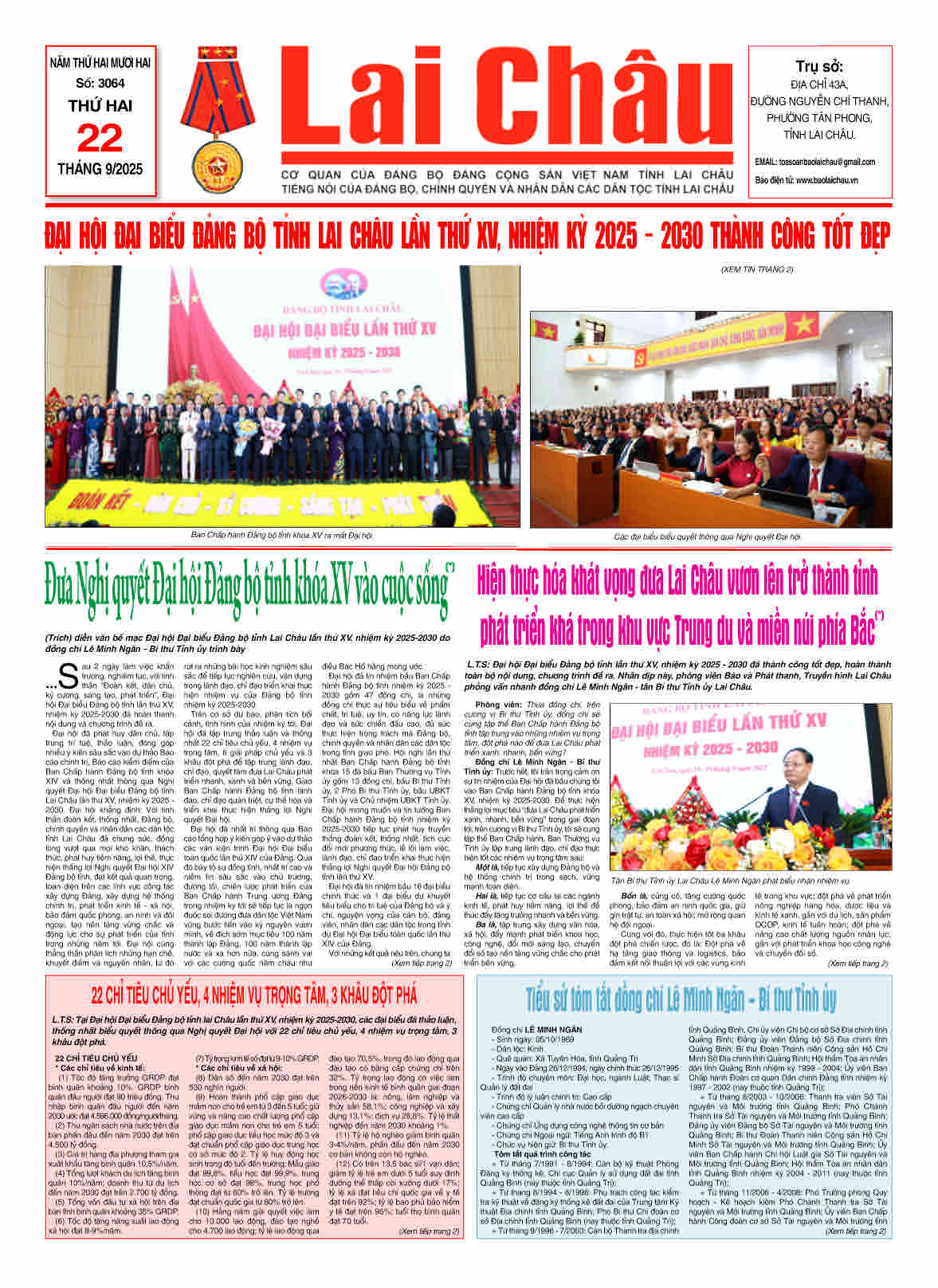 Số 3064 ngày 22/09/2025