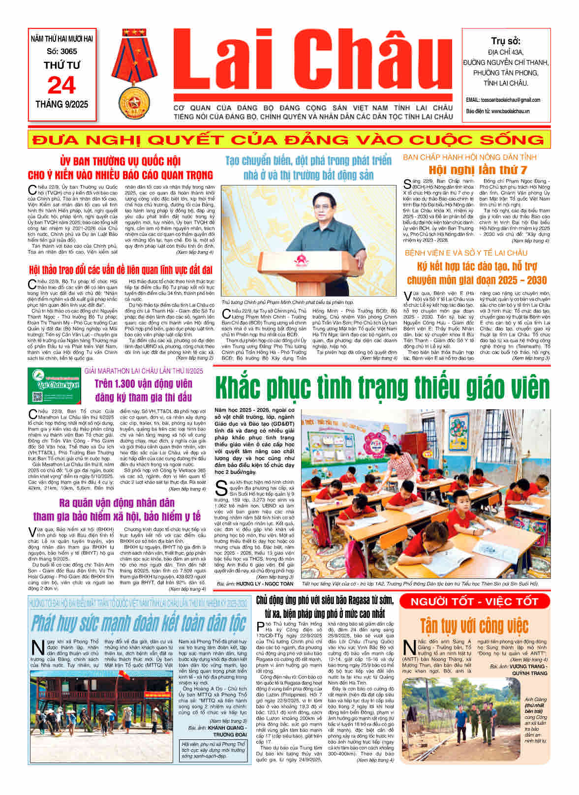 Số 3065 ngày 24/09/2025