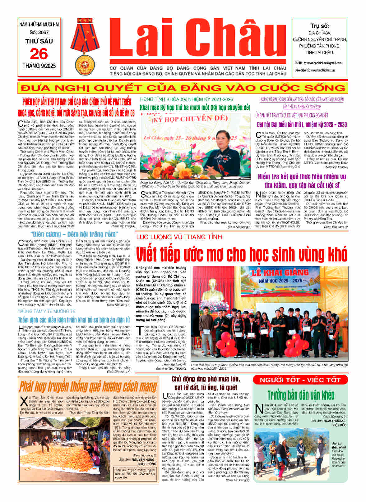 Số 3067 ngày 26/09/2025