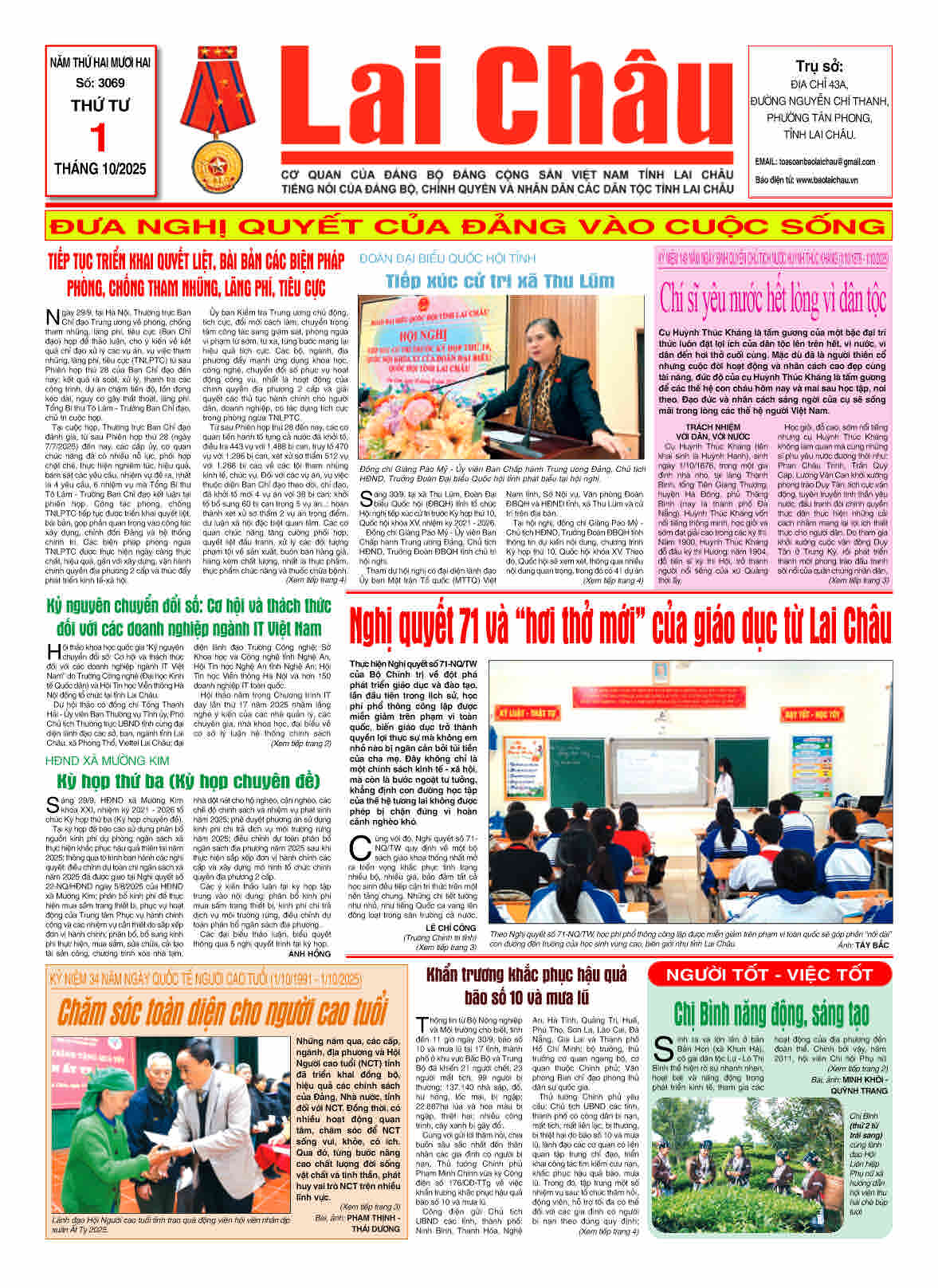 Số 3069 ngày 01/10/2025