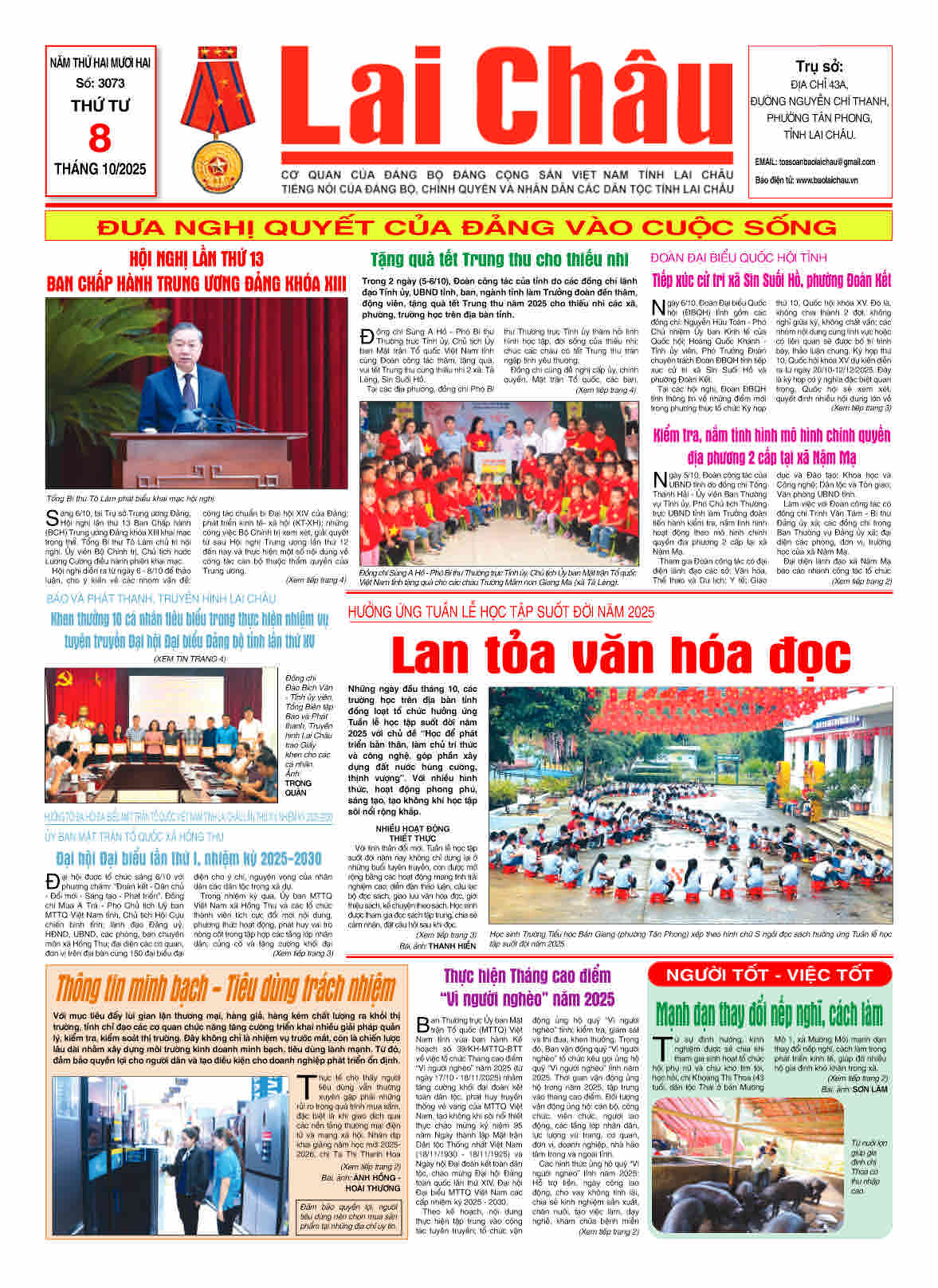 Số 3073 ngày 08/10/2025