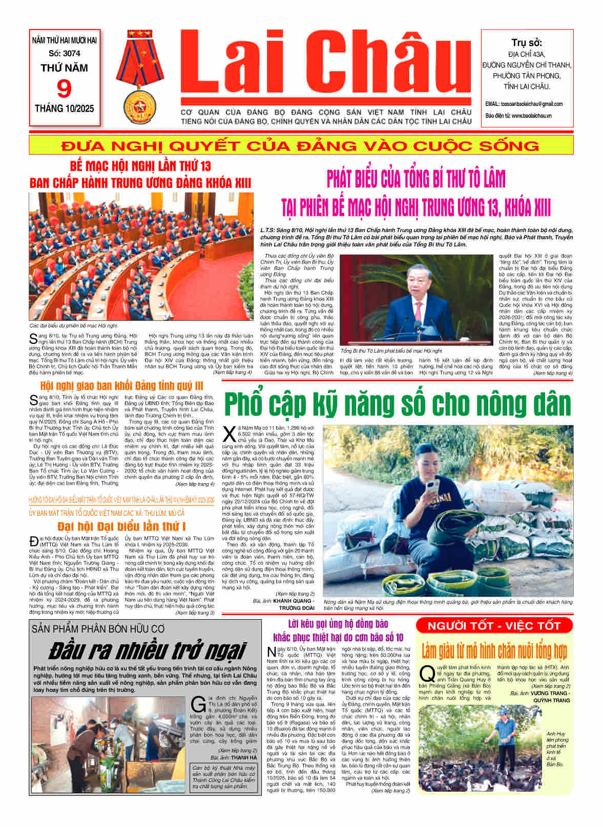 Số 3074 ngày 09/10/2025