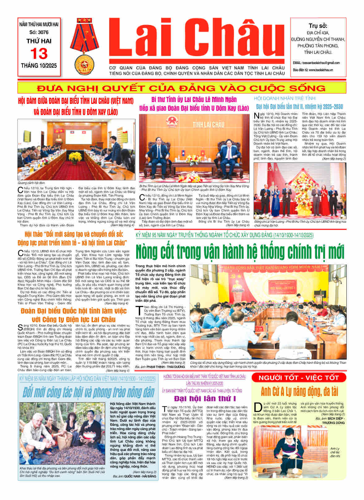 Số 3076 ngày 13/10/2025