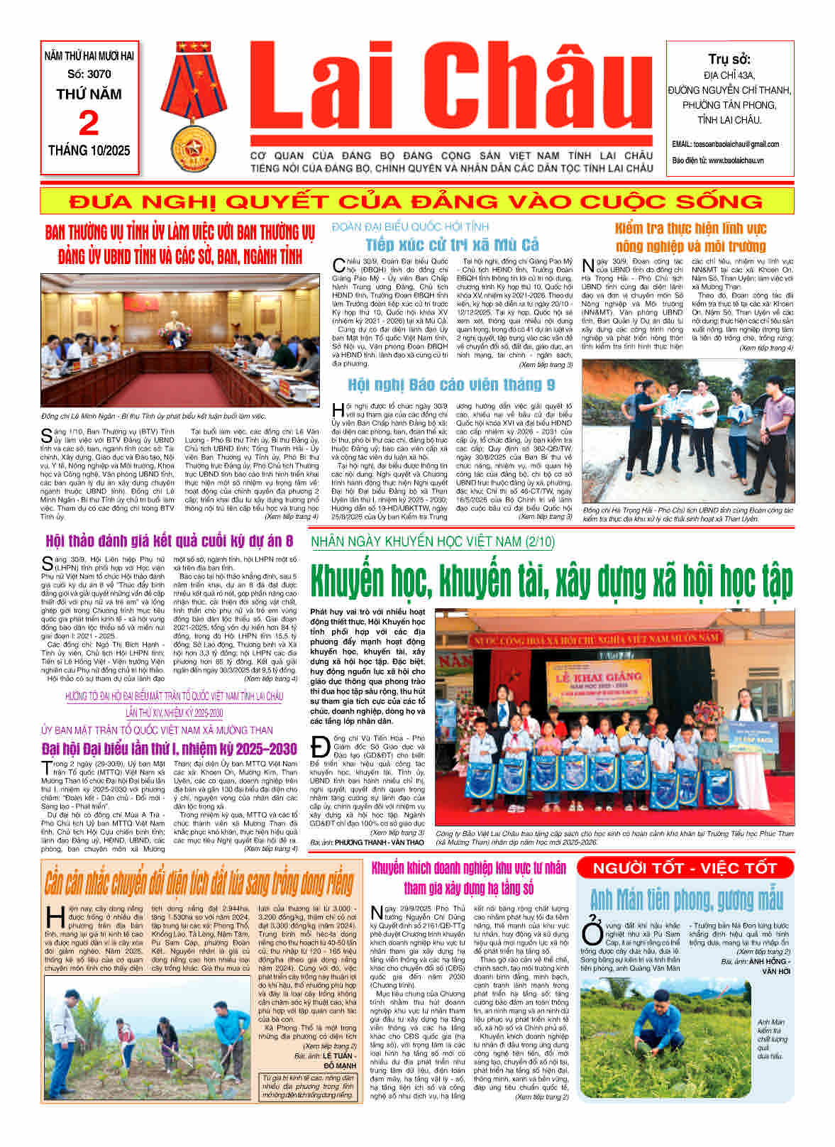 Số 3070 ngày 02/10/2025