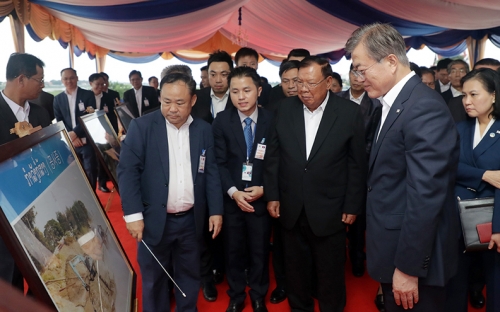 Bước tiến trong “Chính sách hướng Nam mới” của Hàn Quốc
