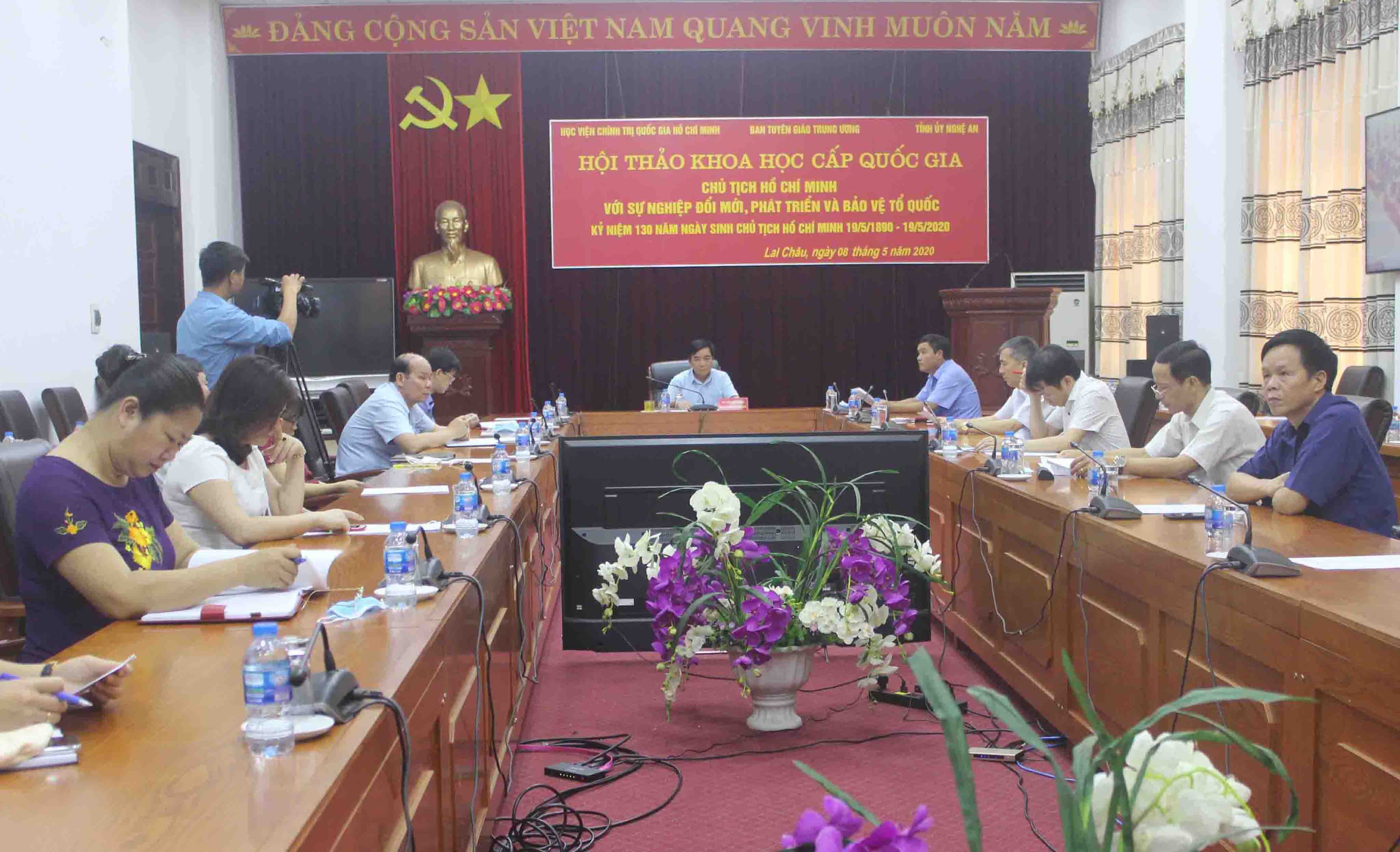 Quang cảnh đại biểu dự hội thảo tại  điểm cầu tỉnh.