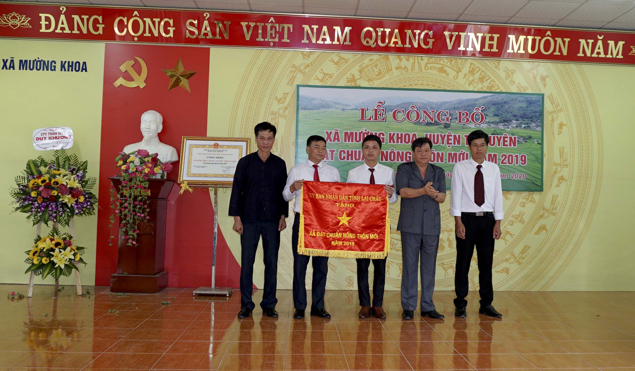 đồng chí