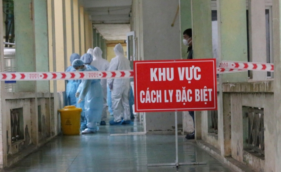  (Ảnh minh họa. Ảnh: TL)