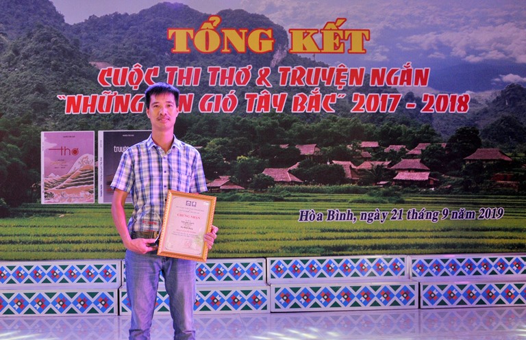 Nghệ sỹ đa tài