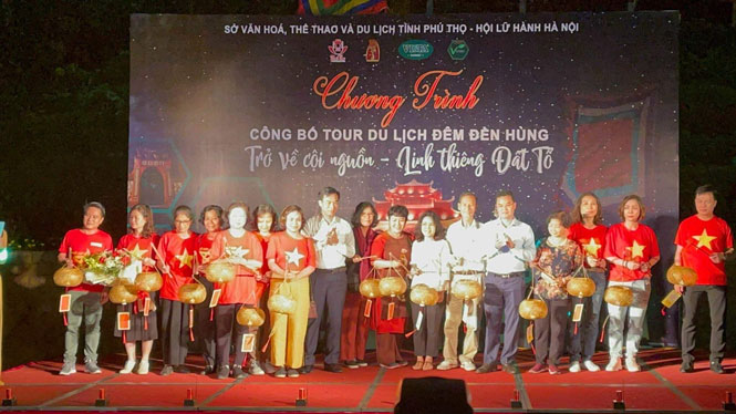 Khai trương tour du lịch đêm Đền Hùng ''Trở về cội nguồn - Linh thiêng đất Tổ''