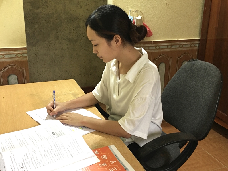 linh