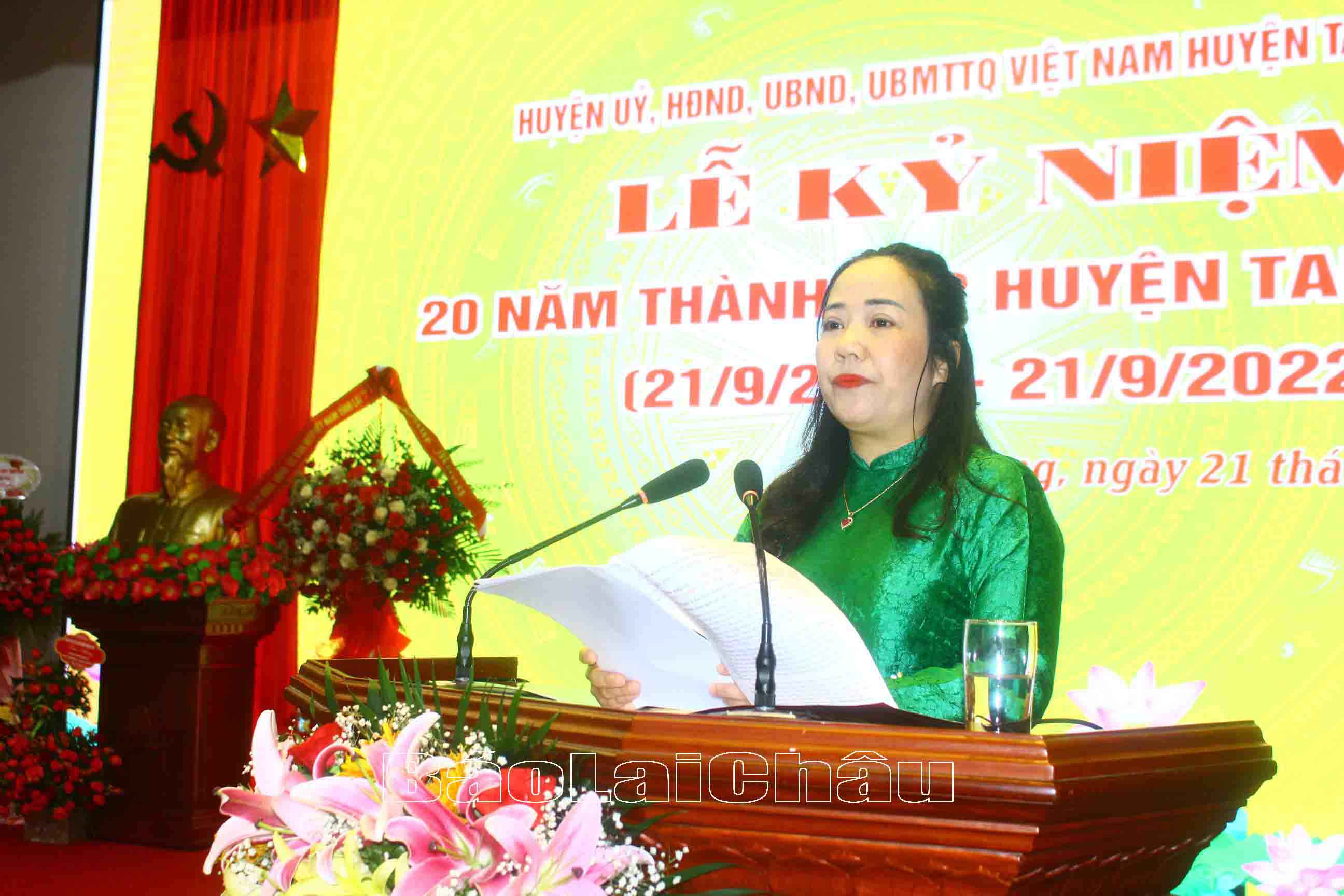 sếp quế