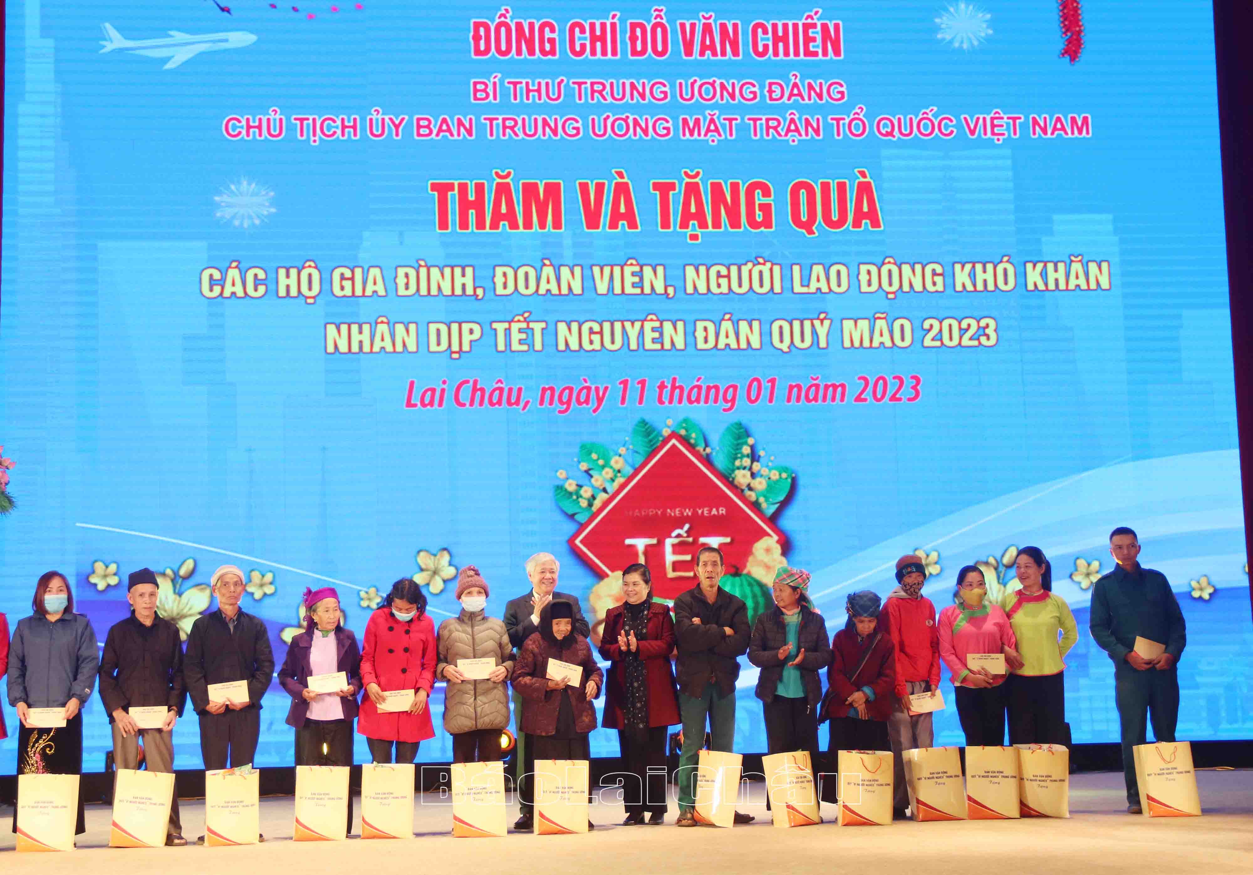 Tết sum vầy - Xuân gắn kết 2023