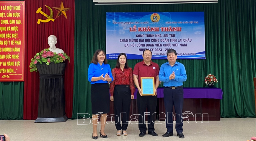 Trao biển