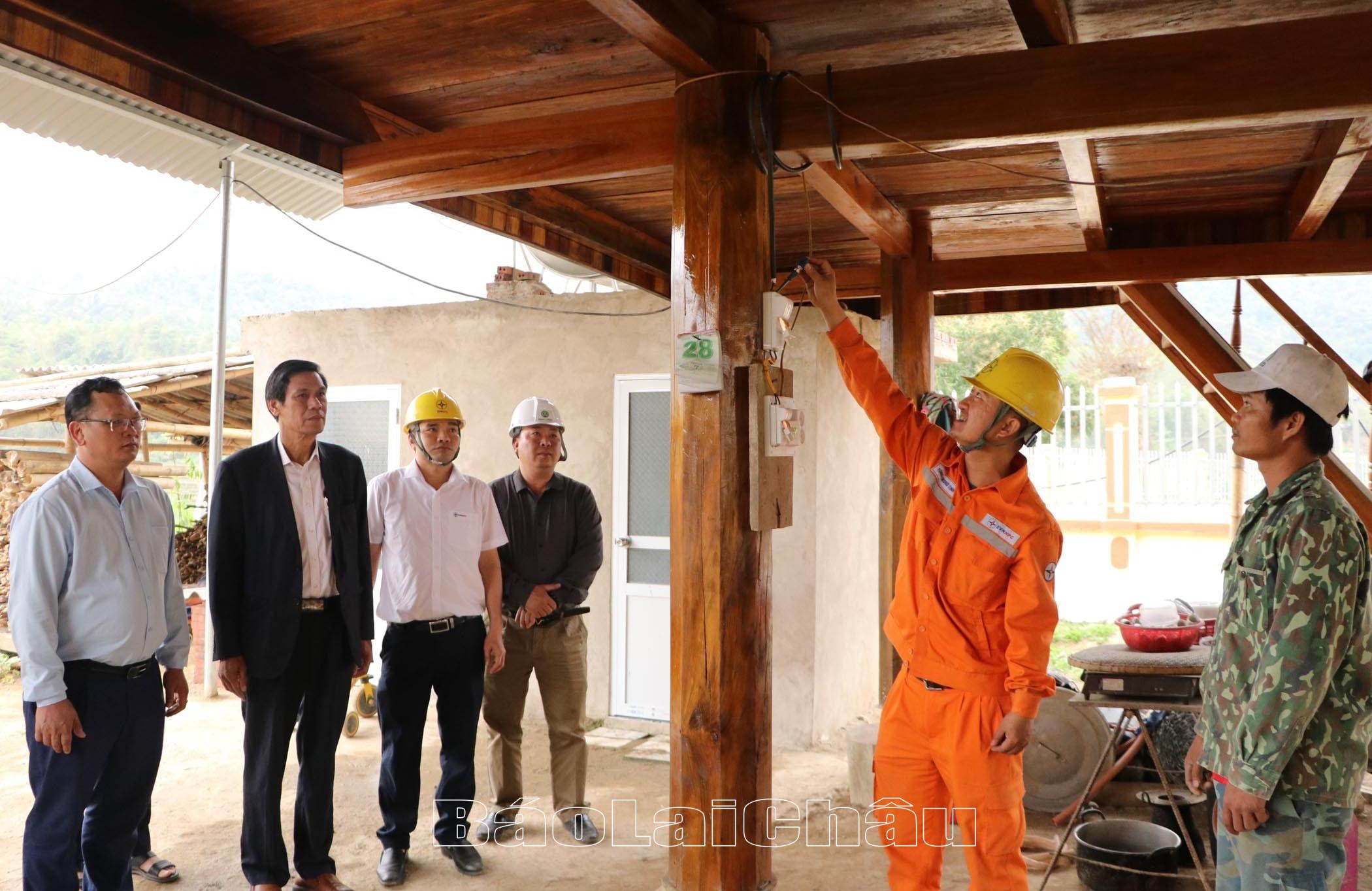 niềm vui có điện