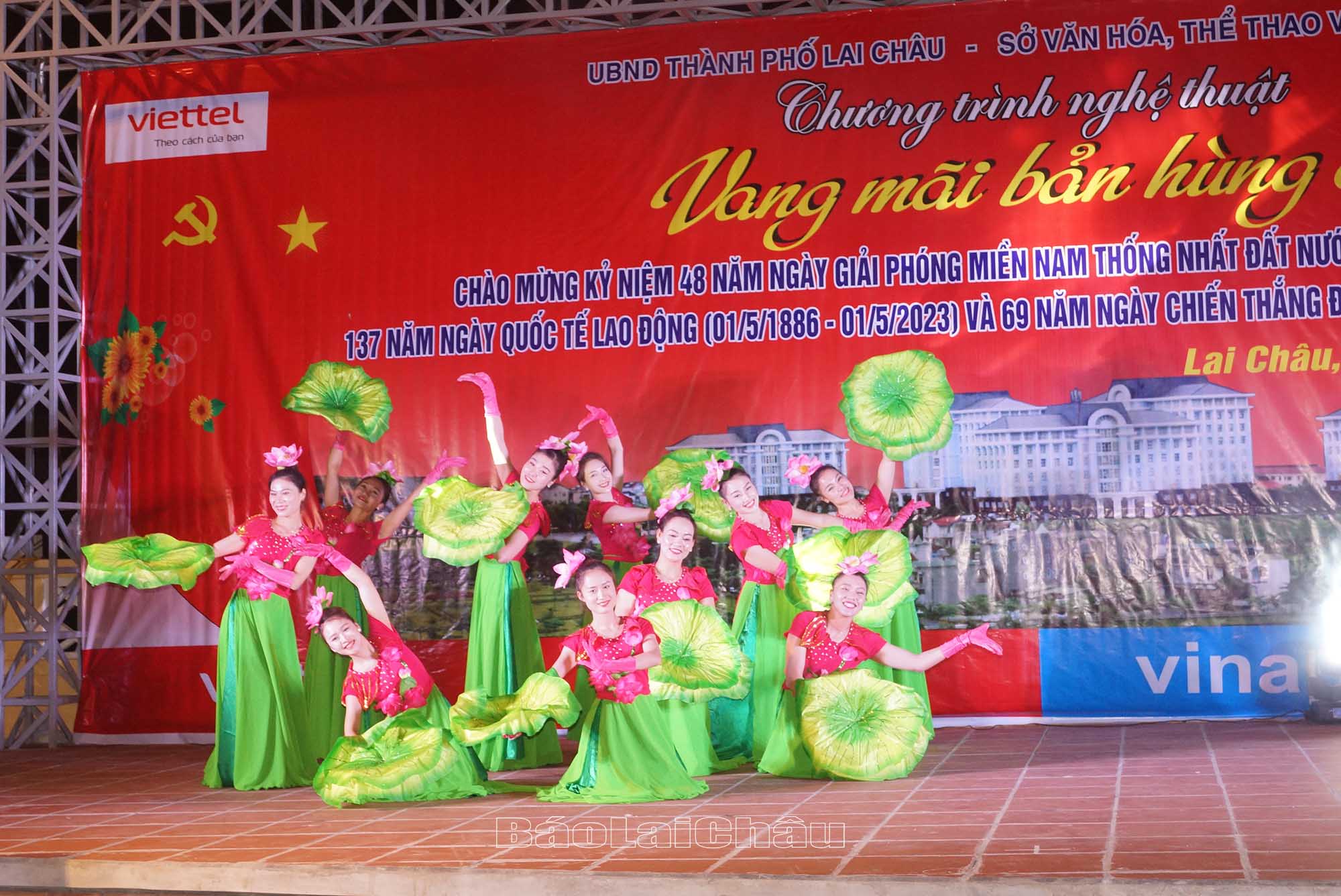 Trung tâm văn hoá nghệ thuật tỉnh