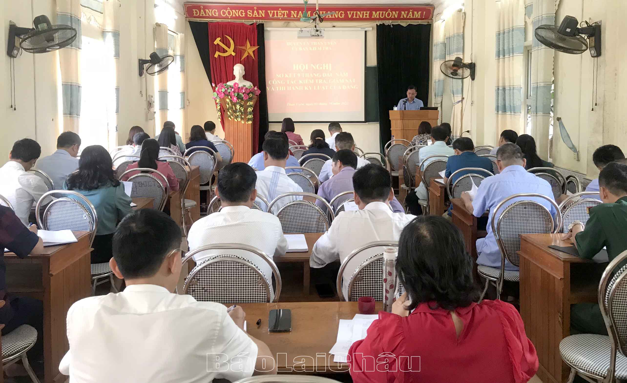 Sơ kết công tác kiểm tra giám sát và thi hành kỷ luật của Đảng 9 tháng đầu năm 